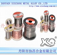 Nickel chromium electrical resistance wire