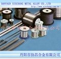 heating wire and heating strip