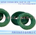 resistance wire and resistance strip