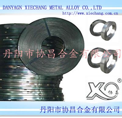 resistance wire and resistance strip 2
