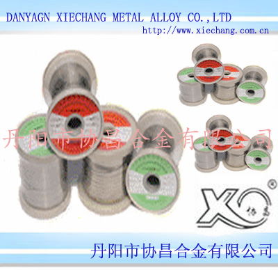 resistance wire and resistance strip 3