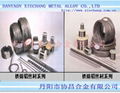 electric resistance wire and ribbons 2