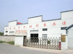 Shanghai Richor International Trading Co., Ltd.