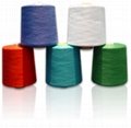 100% spun polyester sewing thread for 1kg cone 1
