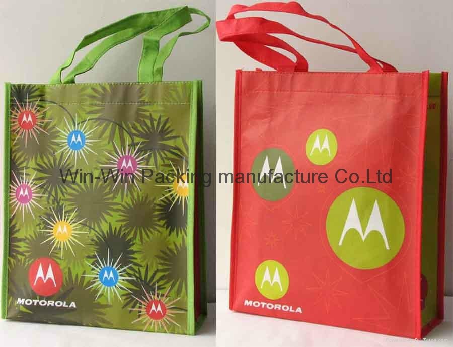 Sell non-woven packing bag for fruit and toy packing 4