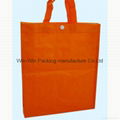 Sell non-woven packing bag for fruit and toy packing 5