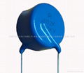 Supply high pressure ceramic capacitor 1