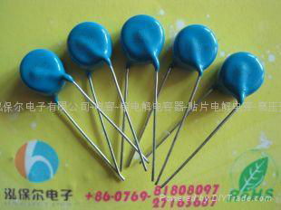 Supply high pressure ceramic capacitor 2