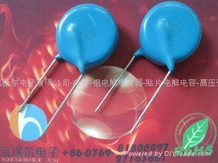 Supply high pressure ceramic capacitor 3