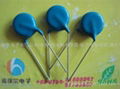 Supply high pressure ceramic capacitor 5