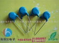 Supply high pressure ceramic capacitor