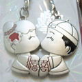 Key chain 1