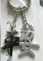 Key Chain 3