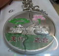 Key Chain 5