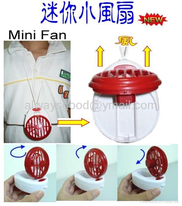 New designed mini fan