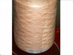 soybean yarn