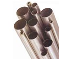stainless steel pipe.stainless steel