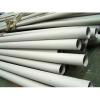 stainless steel seamless pipe and tube 3