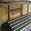 stainless steel welded tubes