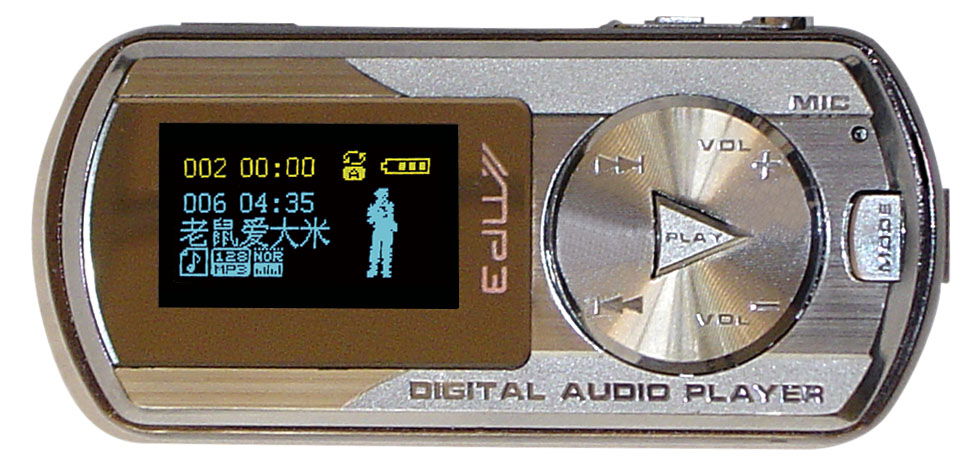 MP3 player 3