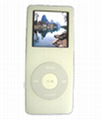 MP4 player