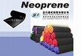 SBR / Neoprene 潜水料 CR 橡胶海棉 3