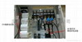 DHB直流支撐濾波電容器（帶散熱鋁板） 1