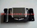 EPSON 2400 printer head 1