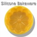 Silicone Mini Bakeware-Daisy/Star/Bear 1