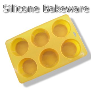 Silicone Bakeware-Muffin Pan 3
