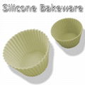 Silicone Bakeware-Single Muffin Tray/X'mas Tree/Mini Heart 1