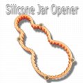 Silicone Ice Cube Tray/Under Ladle/Jar Opener 2