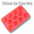 Silicone Ice Cube Tray/Under Ladle/Jar Opener 3