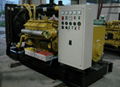 Nantong Diesel generator set