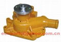 komatsu 4d95 water pump