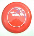 Plastic frisbee