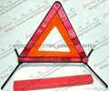E-mark certificate trigonal baffle board triangle