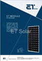 solar module 1
