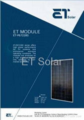 poly crystalline solar panel