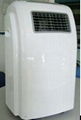 portable air conditioner AM-09A4/AR 1