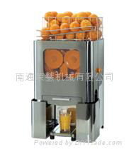 Orange Juicer