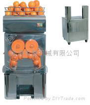 Orange Juicer