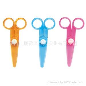 Promotion gift-Safety scissors