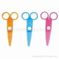 Promotion gift-Safety scissors 1