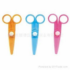 Promotion gift-Safety scissors