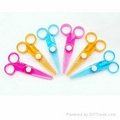 Promotion gift-Safety scissors 2