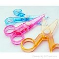 Promotion gift-Safety scissors 3