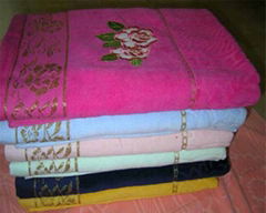 Jacquard Towel