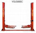 2-Post Lift YSJ3000C