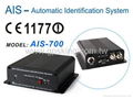 AIS Transponder